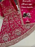 Designer Rani Color Anarkali Suit